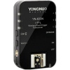 Радиосинхронизатор TTL Yongnuo YN-622N+YN-622N-TX для Nikon (комплект)