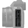 Цифровой фотоаппарат Nikon Z50II Body (Multi-language, Russian)