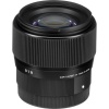Объектив Sigma 56mm f/1.4 DC DN Contemporary for Micro Four Thirds