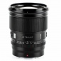 Объектив Viltrox AF 75mm f/1.2 AF Pro (для камер Nikon Z)