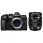 Цифровой фотоаппарат Olympus OM-D E-M1 Mark II kit (M.ZUIKO DIGITAL ED 12-40mm f/2.8) Black