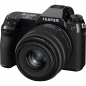 Цифровой среднеформатный фотоаппарат Fujifilm GFX 50S II Kit (GF 35-70mm f/4.5-5.6 WR)