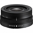 Объектив Nikon Z DX 16-50mm f/3.5-6.3 VR Nikkor