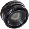 Неавтофокусный объектив Voking 50mm f/2.0 for Nikon 1