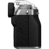 Цифровой фотоаппарат Fujifilm X-T5 kit (XF 16-80mm f/4 R OIS WR) Silver