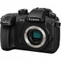 Цифровой фотоаппарат Panasonic Lumix DC-GH5 Body Black