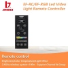 Пульт дистанционного управления Jinbei EF-RGB LED (для управления совместимым светодиодным постоянным освещением Jinbei)