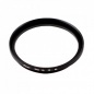 Переходное кольцо Flama Filter Adapter Ring M58-M62 (позволяет использовать фильтр с диаметром, отличным от объектива)