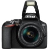 Цифровой фотоаппарат Nikon D3500 kit (Nikkor AF-P 18-55mm f/3.5-5.6G VR DX)