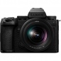 Цифровой фотоаппарат Panasonic Lumix S5 IIX Kit (S 20-60mm f/3.5-5.6)