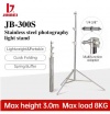 Профессиональная стальная стойка для осветителя JINBEI JB-300S  
