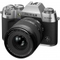 Цифровой фотоаппарат Fujifilm X-T50 kit (XF 16-50mm f/2.8-4.8 R LM WR) Silver