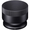 Объектив Sigma 100-400mm f/5-6.3 DG OS HSM Contemporary for Nikon