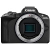 Цифровой фотоаппарат Canon EOS R50 kit2 (RF-S 18–45mm f/4.5–6.3 IS STM) + (RF-S 55-210mm f/5-7.1 IS STM) Black