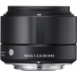 Объектив Sigma 19mm f/2.8 DN Sony E-mount Art Black