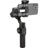 Электронный стабилизатор Zhiyun Smooth 5S AI Pro для смартфонов