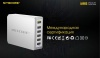 USB Зарядное устройство/USB-адаптер NITECORE UA66Q для смартфонов, iPhone, планшетов и других устройств (6 каналов,  до 2.1А на один канал)