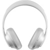 Bluetooth-наушники Bose 700 Noise Cancelling Headphones с шумоподавлением (Luxe Silver)