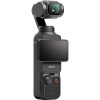 Экшн-камера DJI Osmo Pocket 3 Creator Combo (невероятно компактная карманная камера с 4K видео + 3-x осевая стабилизация)