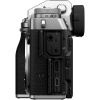 Цифровой фотоаппарат Fujifilm X-T5 kit (XF 16-80mm f/4 R OIS WR) Silver