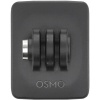 Экшн-камера DJI Osmo Action 4 Standard Combo UHD 4K