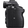 Цифровой фотоаппарат Sony Alpha a7R III Body (ILCE-7RM3/B) Rus