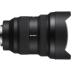 Объектив Sony FE 12–24mm f/2,8 GM (SEL1224GM)