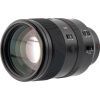 Объектив Viltrox AF 135mm f/1.8 LAB FE (для камер Sony E)