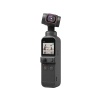 Экшн-камера DJI Pocket 2 Creator Combo (невероятно компактная карманная камера с 4K видео + 3-x осевая стабилизация)