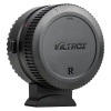 Адаптер VILTROX EF-EOS R Adapter с автофокусировкой (предназначен для установки объективов Canon EF/EF-S на камеры Canon с байонетным креплением RF)
