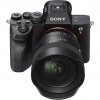 Объектив Sony FE 14mm f/1.8 GM (SEL14F18GM)