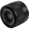 Объектив Viltrox AF 35mm f/1.7 (для камер Sony E)
