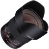 Неавтофокусный объектив Samyang 10mm f/2.8 ED AS NCS CS AE Nikon