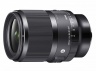 Объектив Sigma 35mm f/1.4 DG DN Art for Sony e-mount 