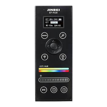 Пульт дистанционного управления Jinbei EF-RGB LED (для управления совместимым светодиодным постоянным освещением Jinbei)