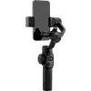 Электронный стабилизатор Zhiyun Smooth 5S AI Pro для смартфонов