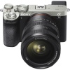 Объектив Sony FE 24-50mm f/2,8 G (SEL2450G)