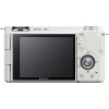 Камера Sony ZV-E10 Body для ведения видеоблога (ZV-E10/W) White