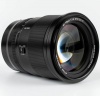 Объектив Viltrox AF 75mm f/1.2 AF Pro (для камер Sony E)