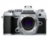 Цифровой фотоаппарат Olympus OM-D E-M5 MARK III Body Silver