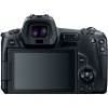 Цифровой фотоаппарат Canon EOS R Kit (RF 24-105mm f/4L IS USM) + Mount Adapter EF-EOS R