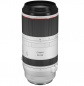 Объектив Canon RF 100-500mm f/4.5-7.1L IS USM