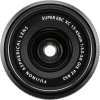 Цифровой фотоаппарат Fujifilm X-T50 kit (XC 15-45mm f/3.5-5.6 OIS PZ) Charcoal Silver