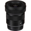Объектив Panasonic Lumix S 14-28 мм f/4-5,6 MACRO для Leica L (S-R1428) 