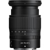 Цифровой фотоаппарат Nikon Z6 Kit (Nikkor Z 24-70mm f/4 S) + FTZ Adapter