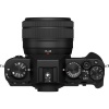 Цифровой фотоаппарат Fujifilm X-T30 II kit (XC 15-45mm f/3.5-5.6 OIS PZ) Black