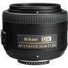 Объектив Nikon AF-S 35mm f/1.8G DX Nikkor
