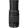 Объектив Canon EF 75-300mm f/4-5.6 USM