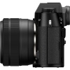 Цифровой фотоаппарат Fujifilm X-T50 kit (XC 15-45mm f/3.5-5.6 OIS PZ) Black