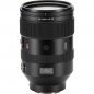 Объектив Viltrox AF 135mm f/1.8 LAB FE (для камер Sony E)
